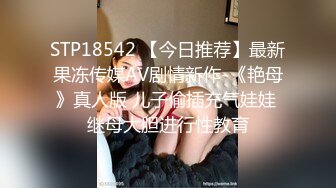 ❤️❤️清纯又性感眼镜美御姐，抓屌一顿猛吸，黑丝美腿足交，大屁股骑乘操骚逼，JB爆菊假屌插穴，双洞齐开