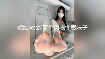 天美传媒- -邻家少妇背着老公偷情被我发现后