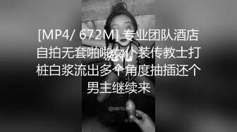 [MP4]STP27612 邻家妹妹型新人小妞！自慰炮友进来要操逼！闺蜜在隔壁床睡觉，69姿势互舔，怼着骚穴一顿操 VIP0600