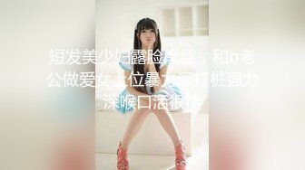 WANZ-818 高杉麻里の凄テクを我慢できれば生★中出しSEX！高杉麻里