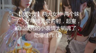 新FIVE资源 无套醉奸爷们工友