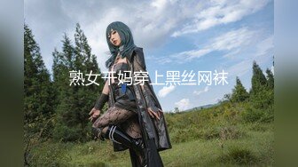 调教黑丝女友情趣诱惑极限人体写真[71P/973M]