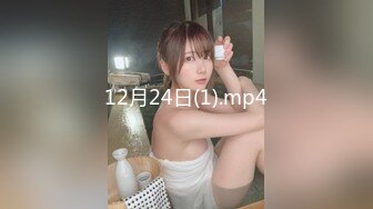 新人探花小哥3100元酒店约炮 极品风骚大眼小少妇