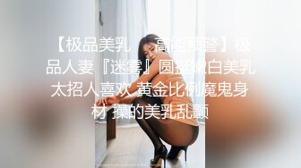 可爱萌妹子TS小姊琳和老公酒店温存，主动舌吻 臭老公竟然不想亲吻？算了，给你口鸡巴舔奶 好温柔好贴心舒服呀！