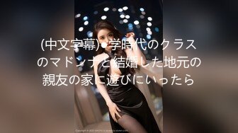 91新人第3部,21歲屁股超性感的漂亮美女女僕