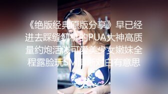 无水印[MP4/135M]1/21 眼镜伪娘表情超酷操着真娘操的妹子啊啊不停真令人羡慕VIP1196