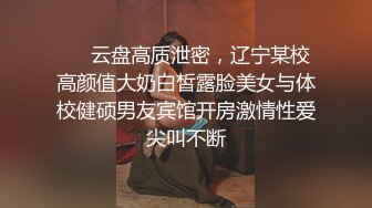 【新片速遞】 型男姐夫后入操逼小姨子特写后入细节，完事后还帮忙按摩外阴刺激阴蒂[751M/MP4/01:22:33]