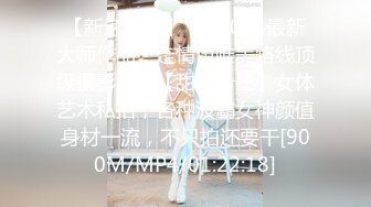 00后女神 试水第一条