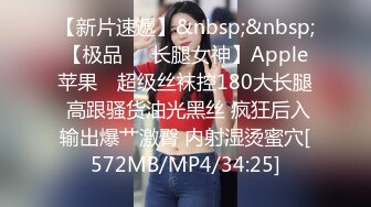 [MP4/ 373M] 温柔反差人妻 哥们的老婆好骚啊，趁着老公出去打工就跟我勾搭在一起了