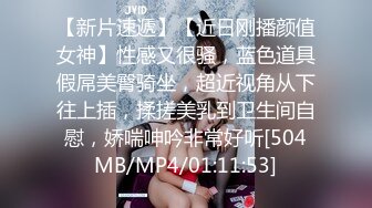 MD-0038 徐韵姗 兄妹乱轮2看黄迷片的哥哥 麻豆传媒映画