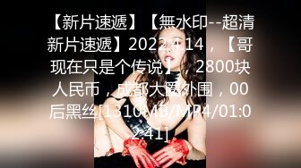 后入蜜桃臀老婆，内射，第一次发帖