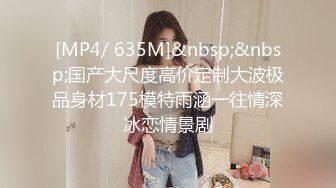 STP33870 【抖音泄密】15W粉丝网红单身人妻宝妈【甜子兔哟】给榜一大哥的大尺度私拍福利清纯反差身材绝佳！