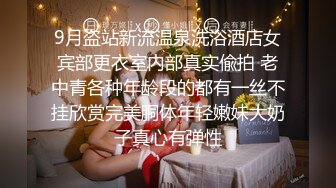 黑丝露脸身材不错的极品女模特伺候大哥激情啪啪，口活棒棒哒，让大哥无套插入，各种体位爆草蹂躏