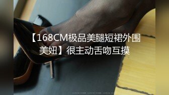 [MP4/ 371M] 漂亮美女吃鸡啪啪 越来越紧了 啊啊 好深 我喜欢你这样输入进去 皮肤好白 鲍鱼好粉 操的好舒坦