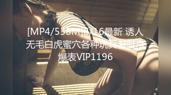 VSPDS-134(1vspds00134)[V＆R]妹は僕のもの！僕の妹は制服が似合いまくりの女子校生パート3