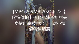 国产AV 星空无限传媒 XK8118 色欲狂潮 肖云