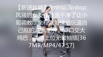 dorababe 午休時間 樓梯間的秘密