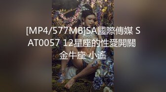 餐厅女厕连拍10位前来用餐的年轻小妹各种小美鲍