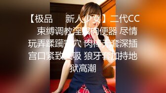 【新速片遞】&nbsp;&nbsp;黑丝高跟大奶女友吃鸡啪啪 老公肉棒好大 好爽好舒服 啊啊受不了了 被无套输出 淫水直流 内射 [690MB/MP4/18:05]