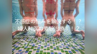 [MP4]麻豆传媒-乱世佳人(一) 谍报女子坠入军阀情网-沉鱼落雁韩依人