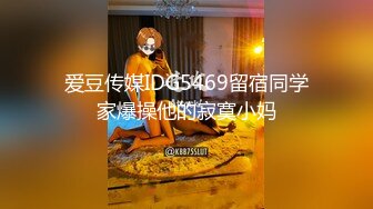 露脸可爱小萝莉【小宅酱】自购 [TG群Vip资源]顶级Cos 巨乳白虎萝莉，被主人爸爸拽着双马尾后入小骚逼 中 (1)