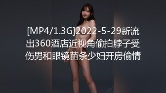 商场女厕全景后拍多位小姐姐尿尿各种美鲍一一展示 (1)