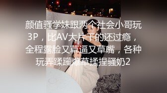 【九头身】【周周不是鱼】合集四，极品大美女激情诱惑~喜欢她的老哥收藏 (2)