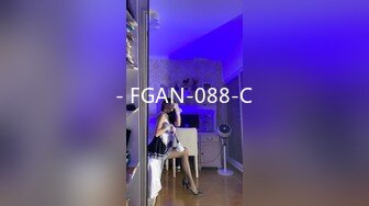 - FGAN-088-C