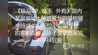 【群交大轰趴】非假日也想恋爱,破冰游戏 混战游戏 自由搭配