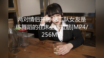 [MP4]STP29615 好美【aiyuenyuen】UT女神~进军ST全裸诱惑~乳夹道具自慰近距离土豪最爱 VIP0600