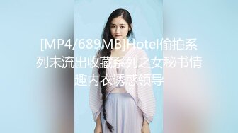 [MP4]微信2000元约啪高颜值网红脸大长腿美女公寓啪啪,貌似偷吃性药了怎么干都不射