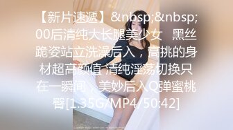 漂亮清纯美眉 小娇乳 小嫩穴抠的淫水泛滥 被连续中出两次 大量内射浓稠精液咕咕流出 最后再口爆一次