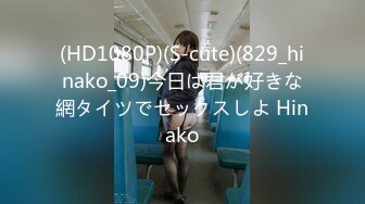 很有韻味漂亮美少婦OW風騷女郎0219一多自慰大秀 身材不錯自慰摳穴很淫蕩