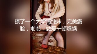 SWAG 学生里面穿的像沉沦妓女一样，野外跟老外车震3P吃精 audreyxxx