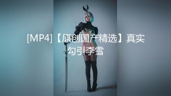 SW-633 滿員巴士內 上學途中 我的肉棒被黒褲襪豐滿美臀觸碰著 馬上有了反應..姊緊握著 讓我受不了。不顧著有其他乘客在旁邊 就當