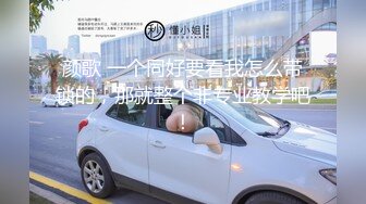 表演系女神古风裸舞 【繁花女主角】书法绘画才艺表演 裸舞诱惑~道具自慰【231V】 (48)