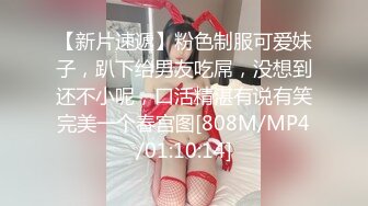 [MP4/ 186M] 淫妻 老婆穿着油亮丝袜站立被单男后入猛怼 鸡巴一拔出来骚妻直接站不住跪地上 爽飞了