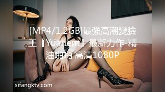 【香蕉视频】黑丝女王鸡巴吐奶-狐不妖