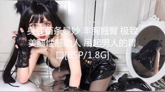 [MP4/281MB]泄密 绿帽癖男友和反差婊骚货女友刘嘉莉日常性爱啪啪眼镜单男3P舔逼