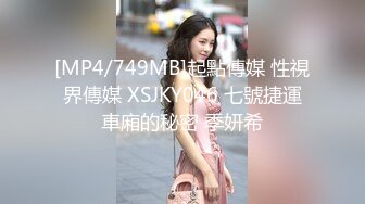 办公楼女厕全景偷拍眼镜妹撒尿前先站着手扒开逼擦拭尿道