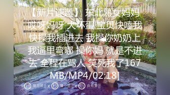 《顶级震撼✿超淫现场》多男女群P盛宴肏出新高度！网红极品身材反差女神JJSEX私拍完结，堪比岛国疯狂多人尺度惊人