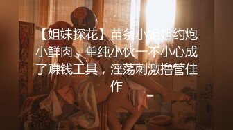 ❤️清新白虎美少女❤️天花板级白虎女神〖米胡桃〗诱人的性感内衣，骑在鸡巴上，让我一边说脏话一边射在里面