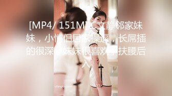 [MP4]凌晨第二场结束后等外卖时间久69舔穴调情按摩宛如小情侣对白有趣