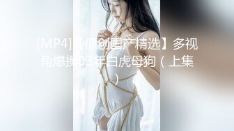 皇家华人 RAS-0331 女神崩坏超反插 高中初恋服侍上司