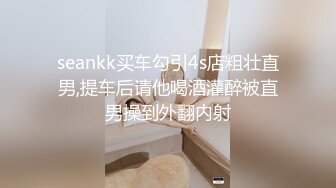 ✨校园小仙女✨大一班花女友写作业时揉胸后入爆插，这胸型真美爆了，小母狗叫床的声音真好听，清纯小可爱私下超反差