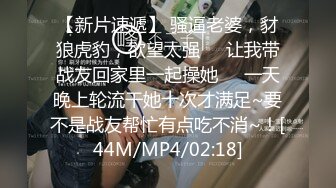 岬ななみ-[2021-10-12]絶倫オヤジに脅迫され来る日も来る日も不潔チ○ポで犯され続けたワタシは[IPX-747]