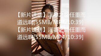 [MP4/677MB]魔手外购最新《疯狂抖音》（那些作死封号的妹子）2