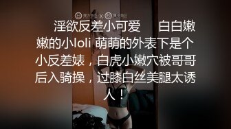 星空传媒XKVP055意外操到了同学的性感骚逼妈妈