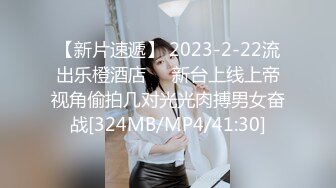 “你做我二号男友可以不？”约炮朋友圈发跳舞视频的内马尔女孩