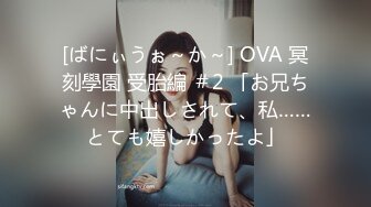 [083PPP-2612] オイルまみれの爆イキ美女30人！性感マッサージ師・ゴッドハンド三上の超絶テクニック